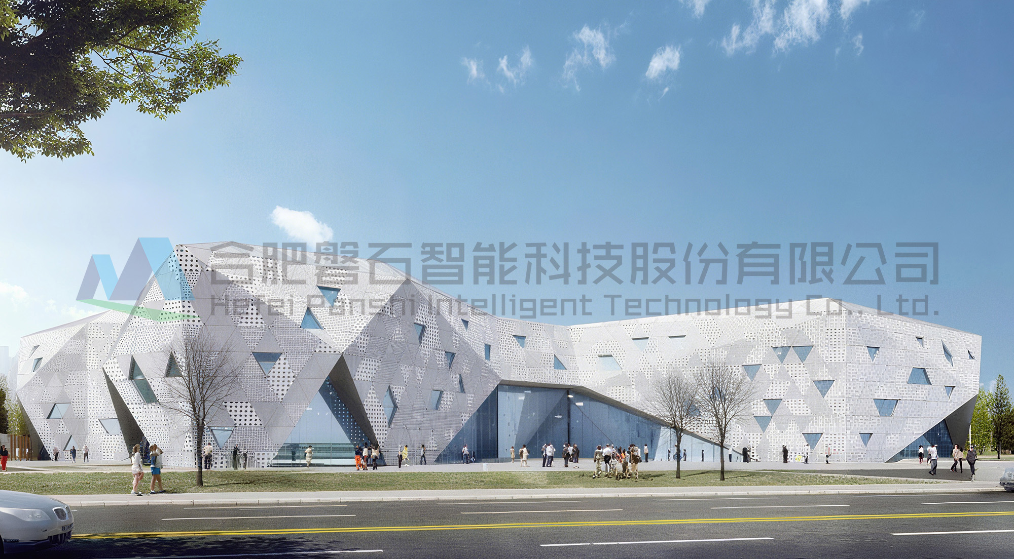 景德鎮(zhèn)市科技館