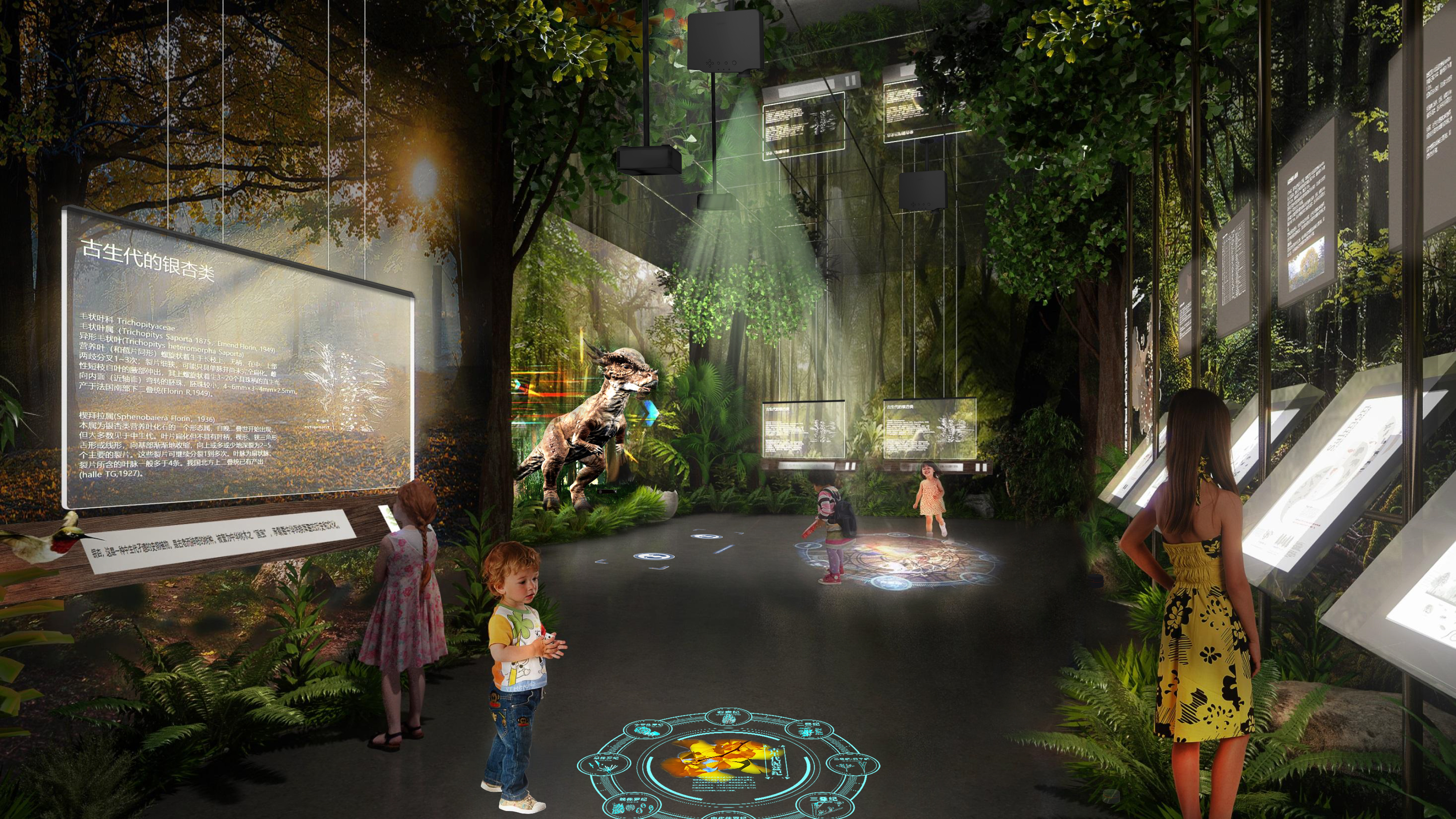 安陸銀杏博物館