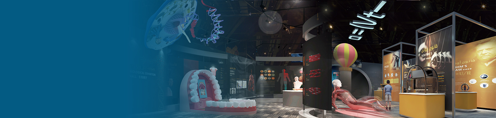 國(guó)際業(yè)務(wù)