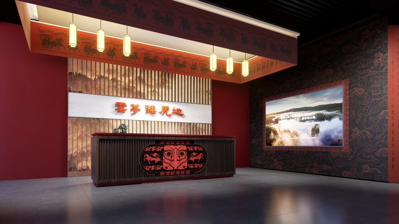 磐石新作丨云夢(mèng)睡虎地秦簡(jiǎn)博物館